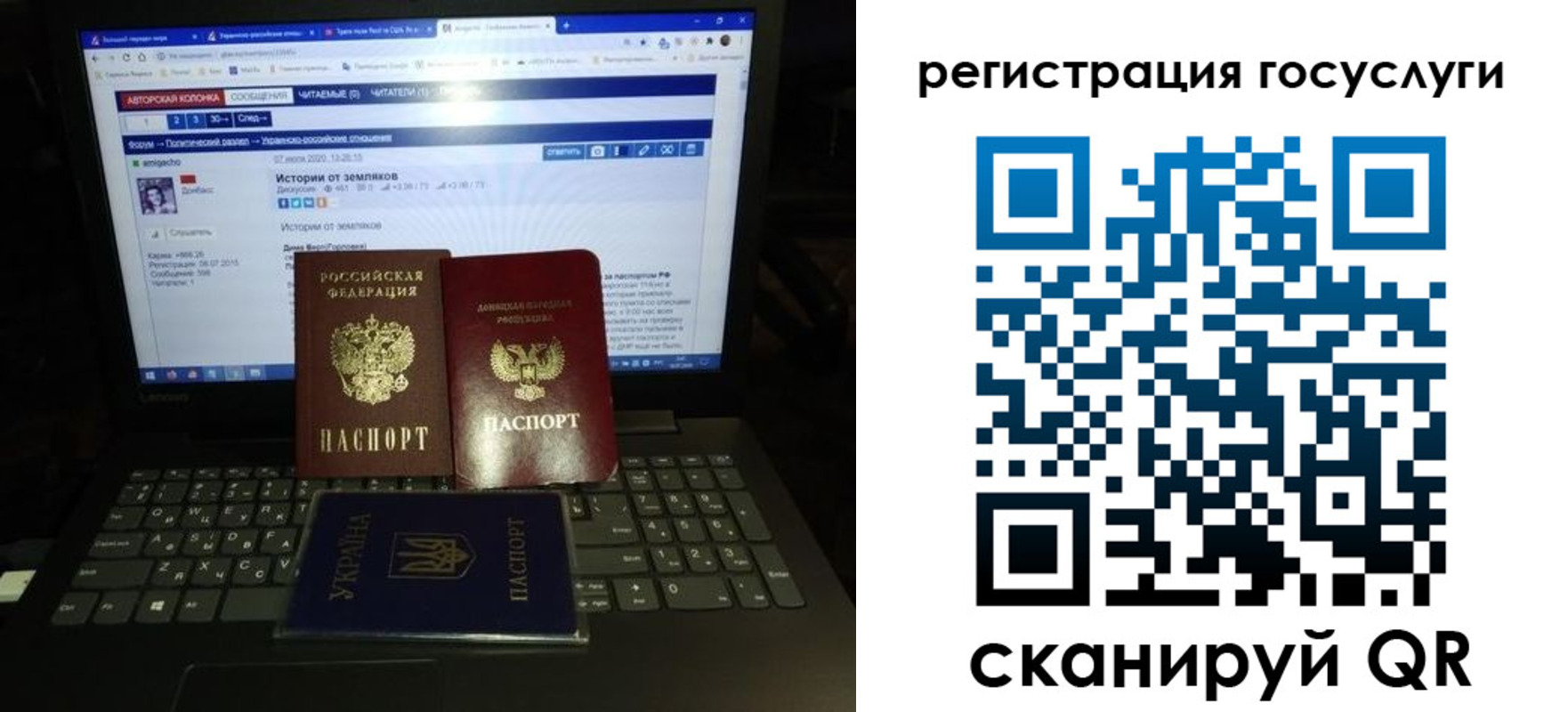 прописка поиск в Карталах